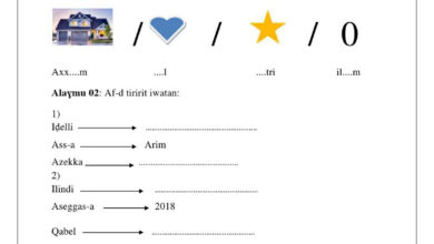 اختبار لغة أمازيغية عدد1 سنة ثالثة ابتدائي الفصل الاول